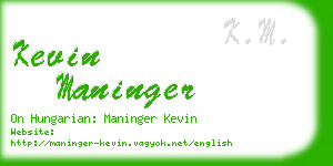 kevin maninger business card